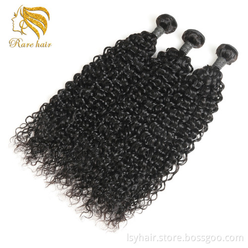 2019 Trending Malaysian Water Wet Wavy Curly Sew In Human Hair Extensions, Ally Td Bulk Buying Hair